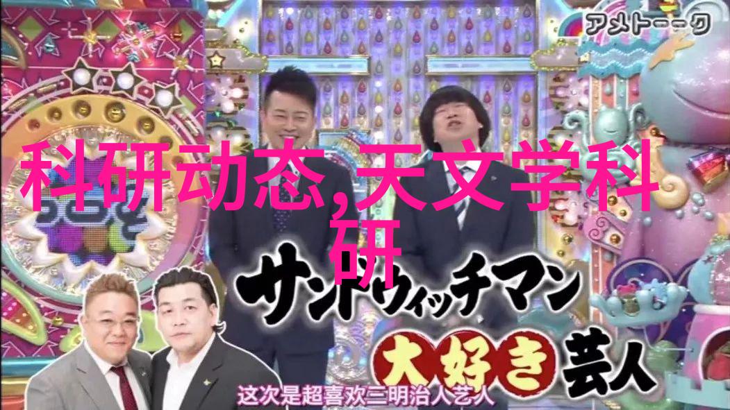 水质检测项目全面覆盖多项分析包括pH值悬浮物氨氮重金属等