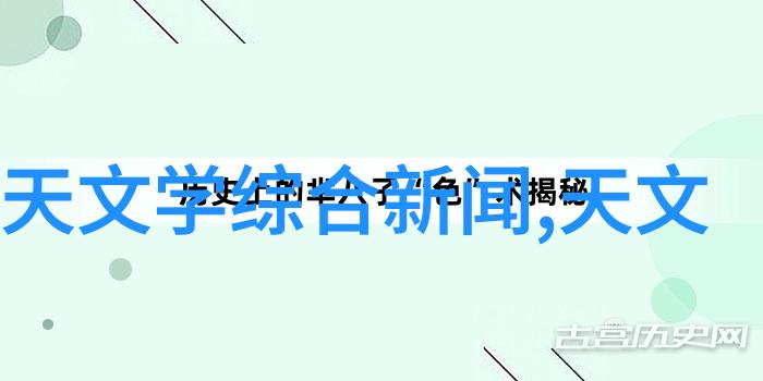 输送设备概述链条效率的关键角色