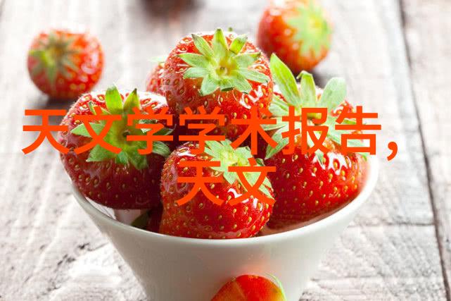 桃花依旧 缓归矣忆往昔梦中游