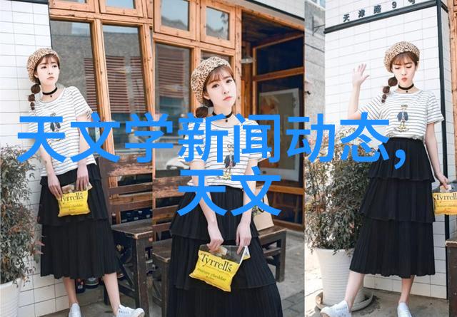 家庭污水处理器家中的魔法装置变脏水为清流