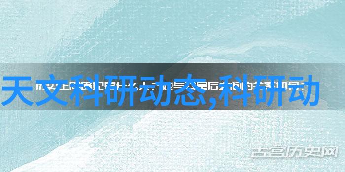粉碎机械设备时应注意哪些安全问题
