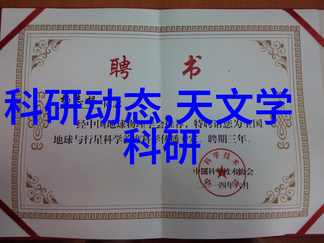 氯乙醇我是如何在家中自制消毒液的