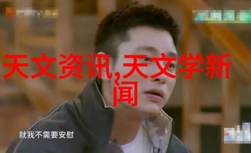 攀登智能终端手机CPU天梯图解析与未来发展趋势