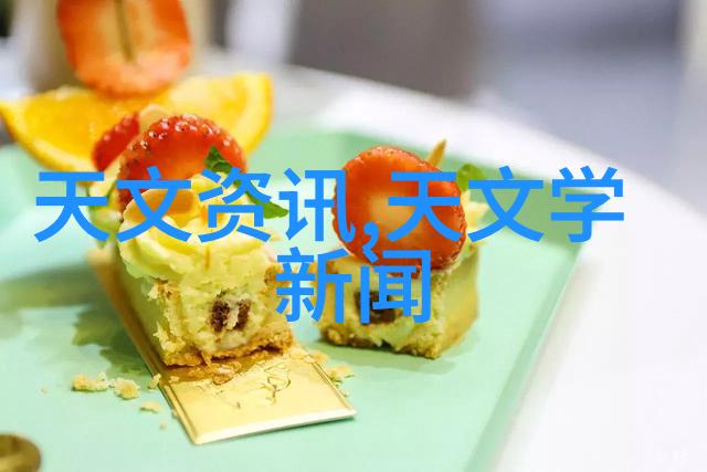 空气净化新法布袋除尘技术解析
