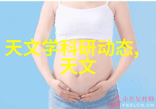 兴趣探秘揭秘你的内心世界