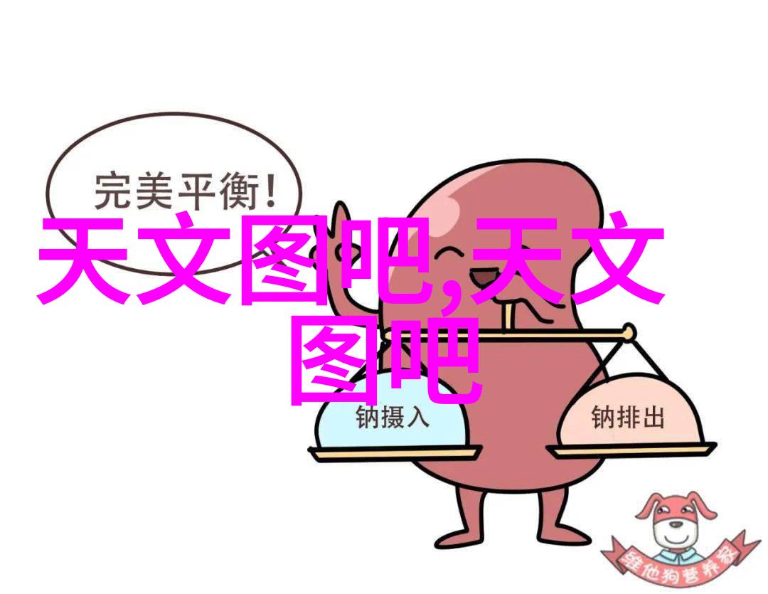 工业污水处理流程从预处理到终端处置的全过程探究