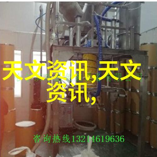 主题我来告诉你这次的pe管管材批发价格怎么样