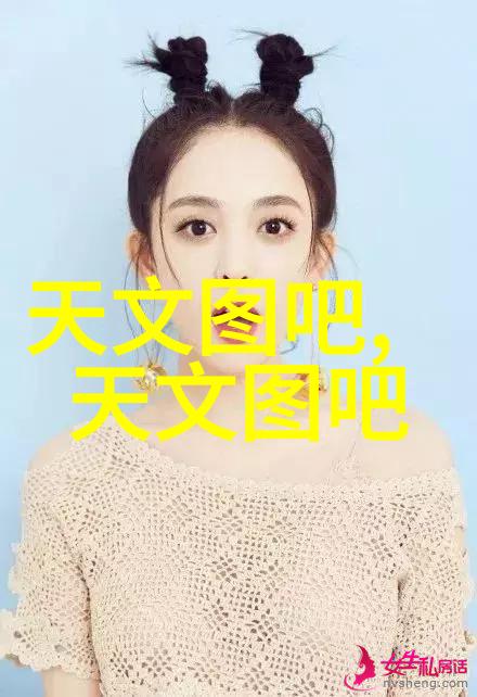化工分析仪器我来教你如何挑选一台适合自己的小伙伴
