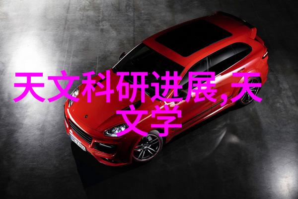 化工管件我是如何通过一场意外发现了它的不凡之处