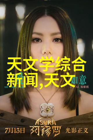 主题我来教你18款夜里禁用B站私人网站的秘密