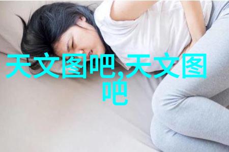 个人专利申请指南从创意到实物的全程解析