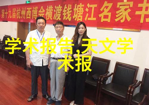 PCR技术在基因组学中的应用