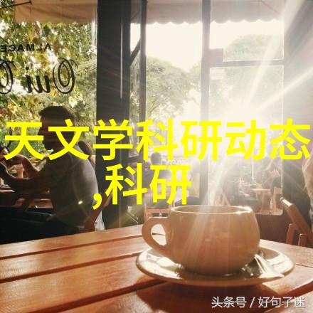 医院高温灭菌设备保障医疗安全的无声英雄