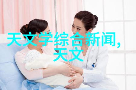 新一代生命周期评估LCA在生活废水处理中的应用