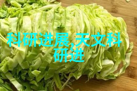 健康饮食新选择九阳豆浆机JYDZ-32B附近厨房用品批发市场推荐