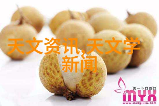 PVC管材型号对环境影响的考量