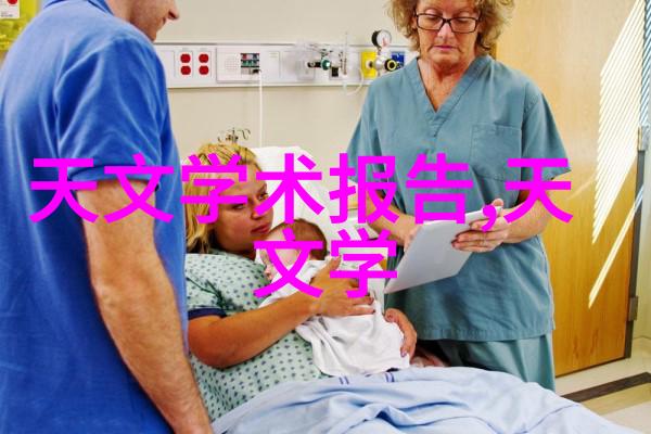 卫生间装修详解家居美化设计流程
