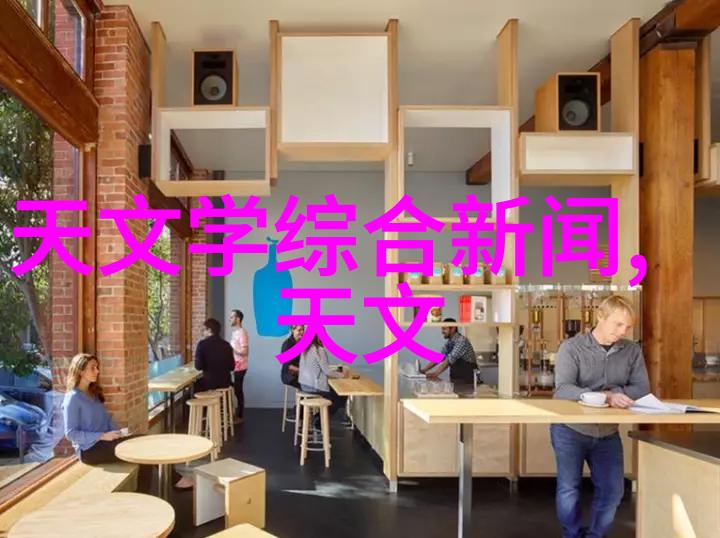 实验室设备制造厂家精密仪器的生根地与创新源泉