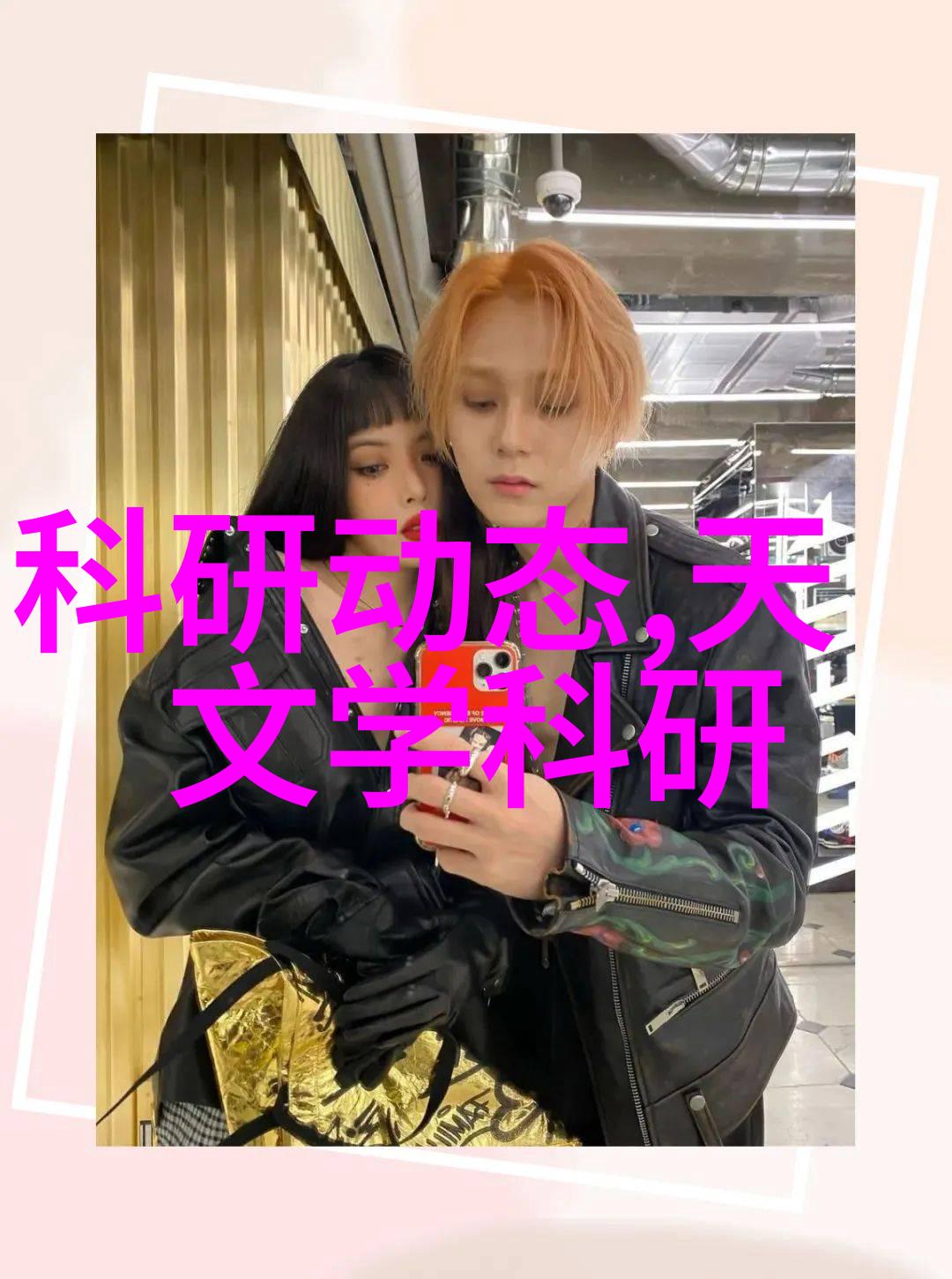 不锈钢艺术品的诞生手工创意之美
