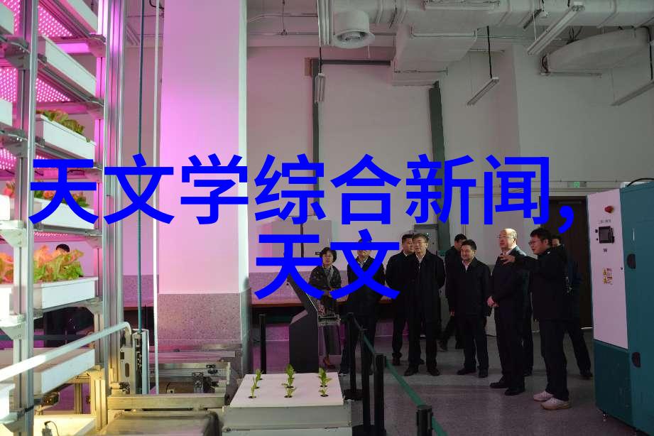 主题我是怎么发现我的pp冷却塔方形填料出了问题的
