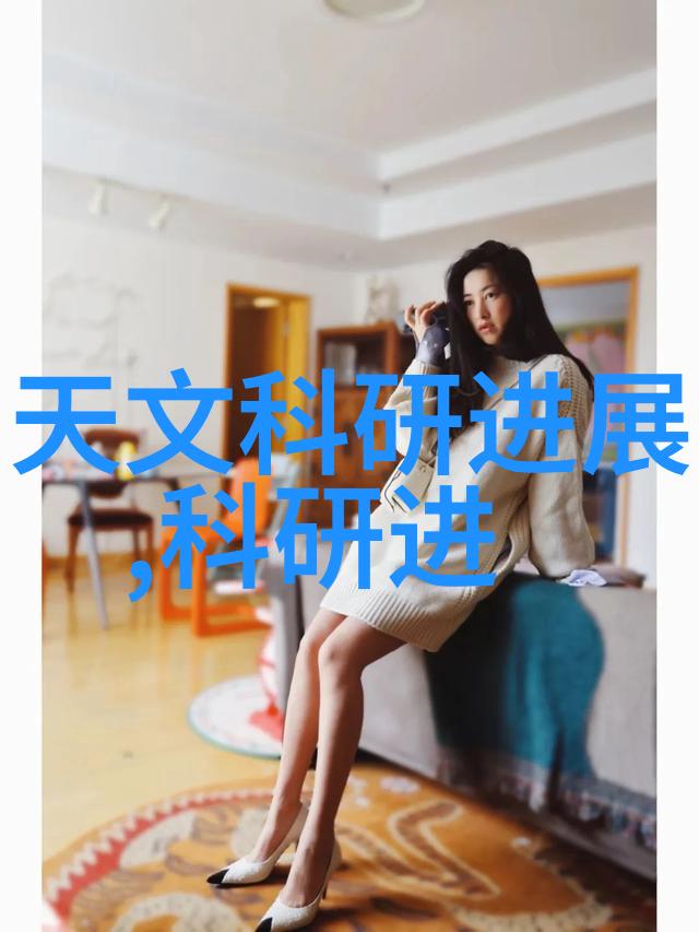 浙江财经大学教务处我是这里的工作人员教务大哥的大好时光