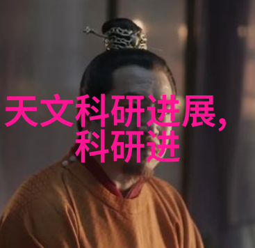 水分测量仪器精确水分检测设备