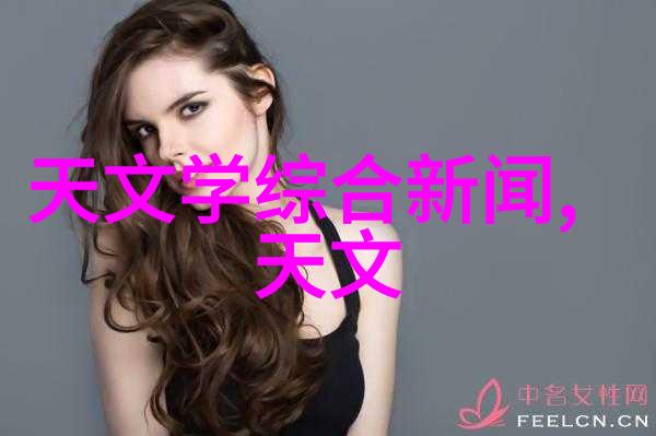 如何评估湖泊和江河的水质数据是否处于正常范围