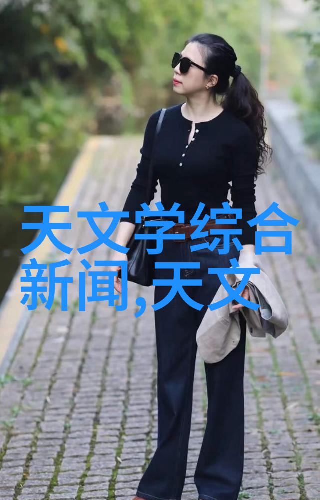 生活中的化工产品从日常用品到高科技应用