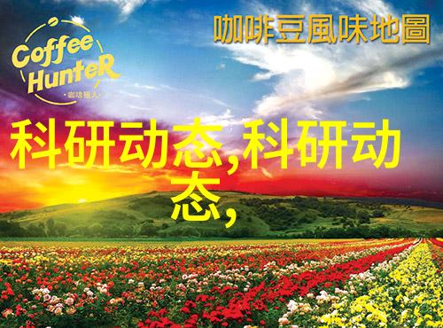 北京高低温试验箱我的温度调控小天地