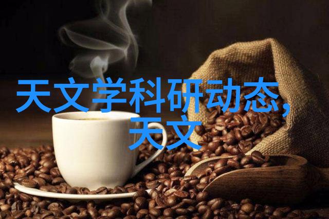 春意初绽的树影下