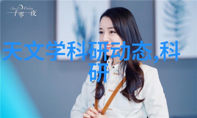 离心风机4-72型的应用与优化策略