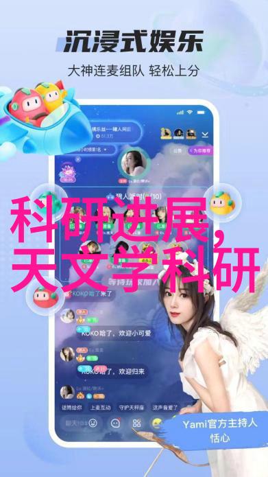 我开的真不是黑店诚信经营绝无欺诈