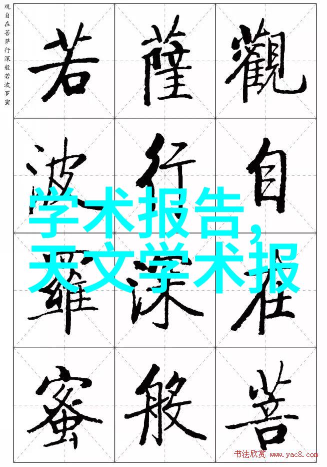 郑州财经学院我在这座充满数码与金融气息的校园里找到了自己的方向