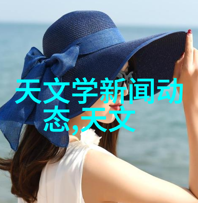 主题我是怎样发现Sesexi这个词的奇妙生活