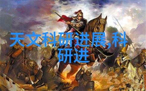 水质探秘智慧之笔清新之源