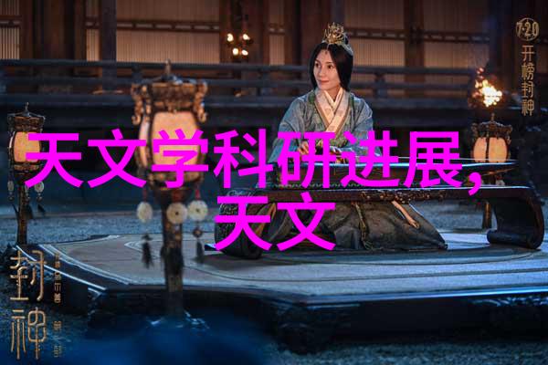 米科技自主研发芯片成就新里程碑