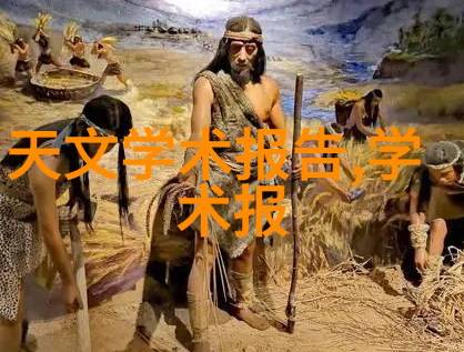 时尚界的标签圣罗兰包背后的故事与魅力