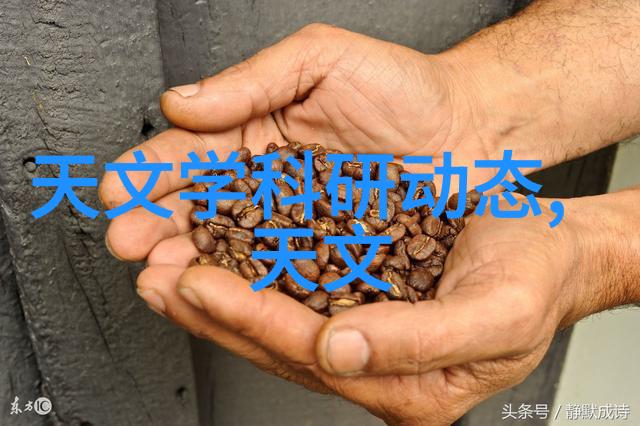 安全防线揭秘等级保护测评中心的检测奥秘