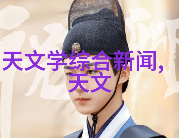 水质安全的五个层次解读一二三四五类标准