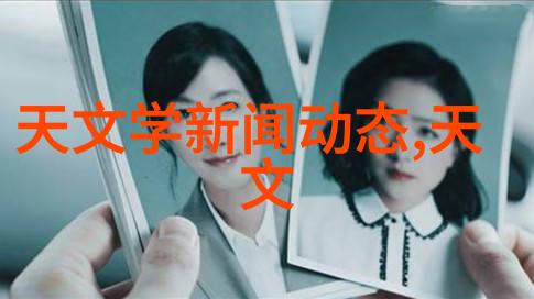 智能化财经新篇章人工智能大数据与区块链的融合革命