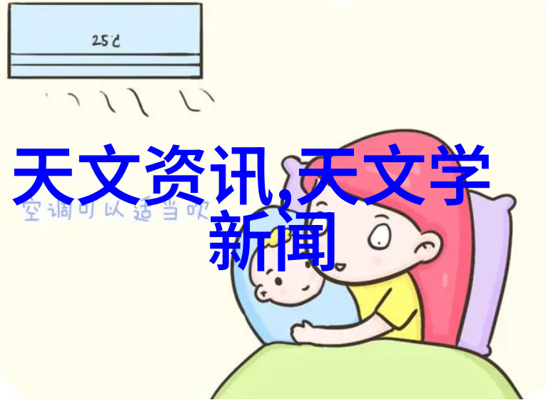 气力输送设备厂家专业提供高效稳定气力传输解决方案