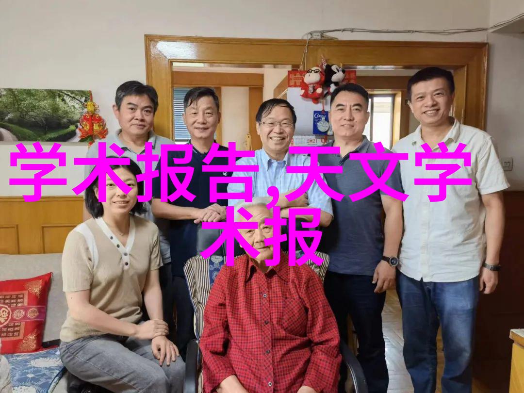 创意思维引领未来举办年度设计竞赛暨展览盛会