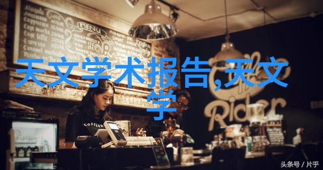 樱花之恋都市传说中的绽放与凋零