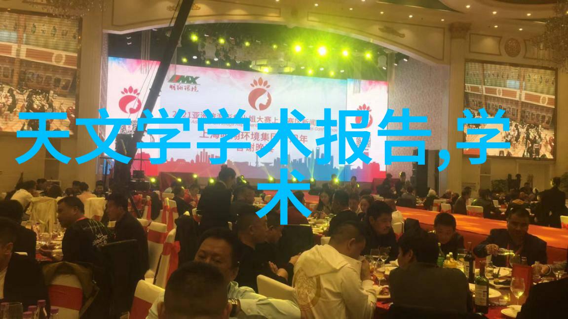 消声器静音技术的奇迹与挑战