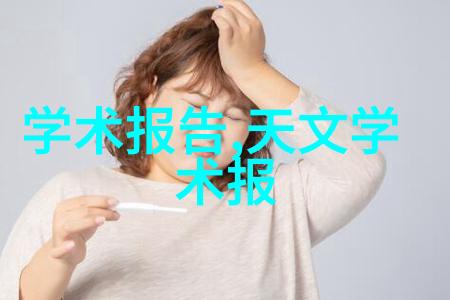 水泥砂浆配合比优化研究基于实验室与现场应用的综合分析