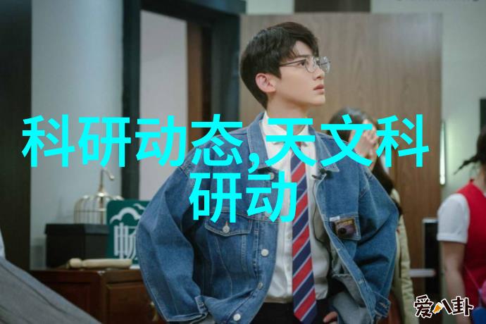 粉碎机器的末日破碎与重生的轮回