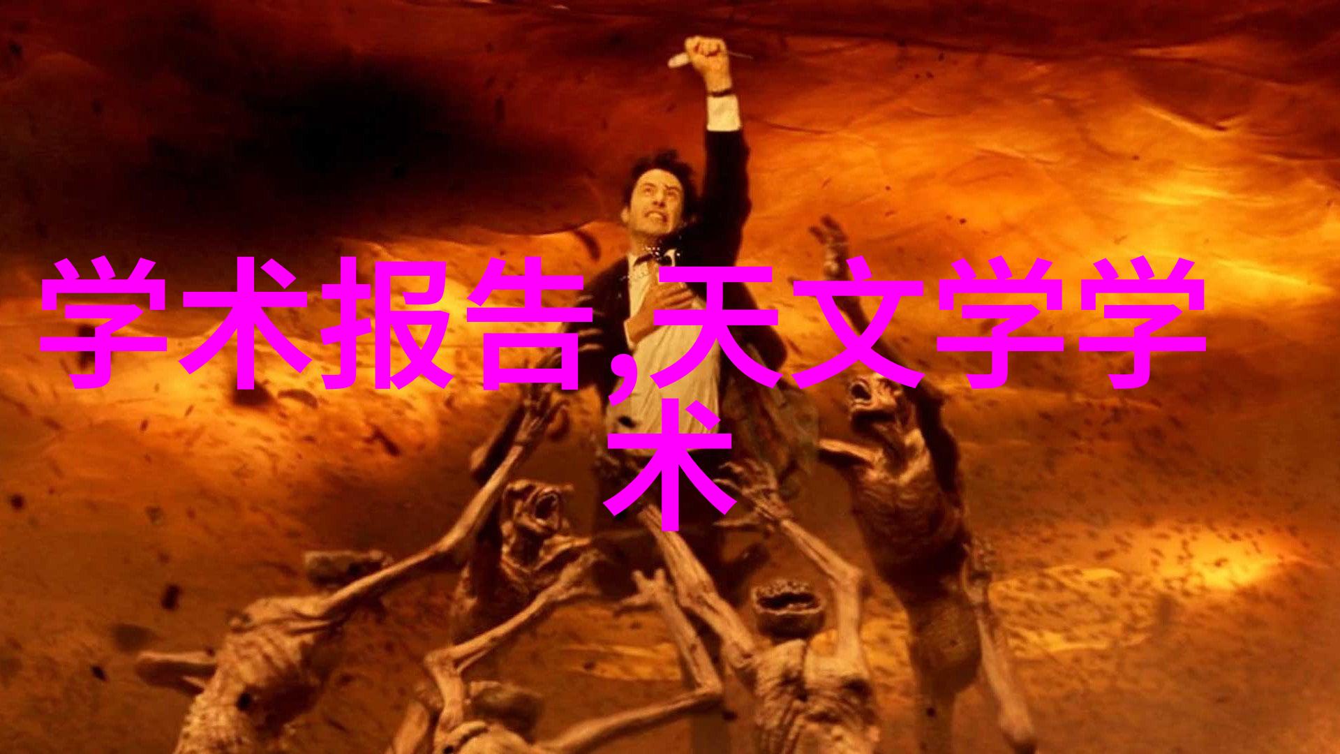 确保医疗安全高效医用纯化水设备的重要性探究