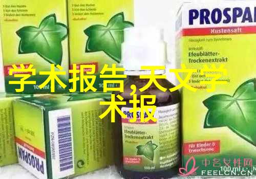 不锈钢反应釜耐腐蚀性能的最佳选择