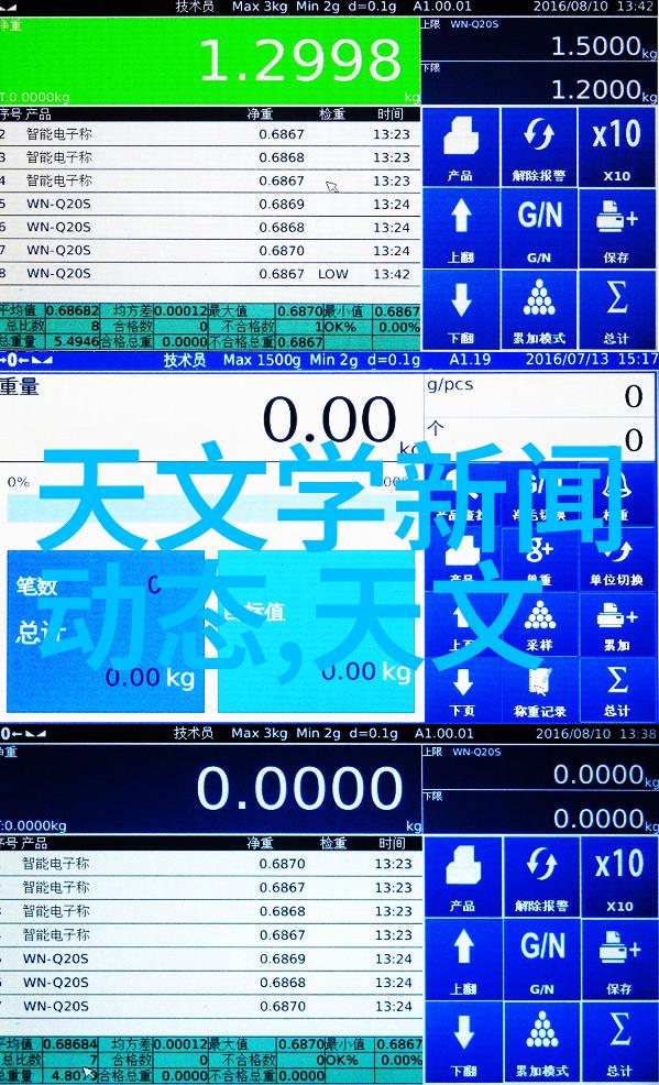 mpp电缆保护管厂家专业生产高品质MPP电缆保护管的制造商