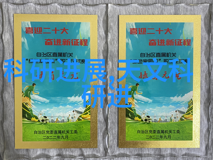 智能时代的眼球机器视觉网的无限可能